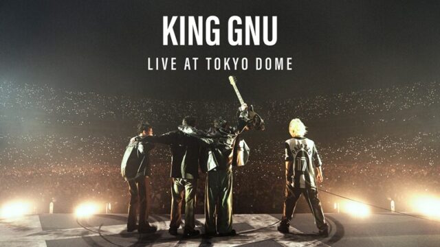 King Gnu ライブ写真