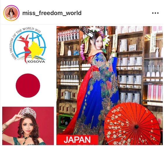 桜井MIUのMISS FREEDOM OF THE WORLD 2023コンテスト画像