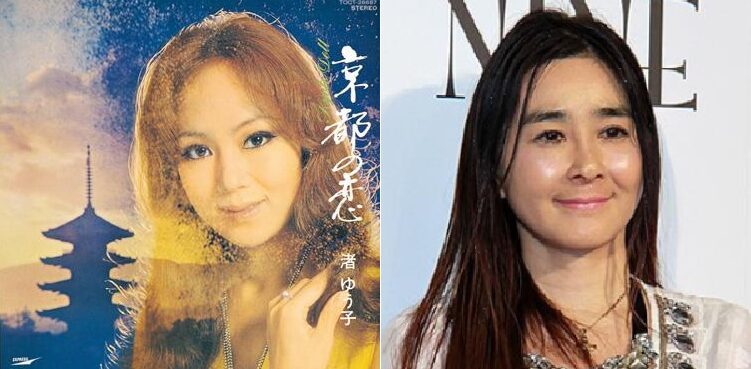 渚ゆう子と石原真理子の真如苑に関係が